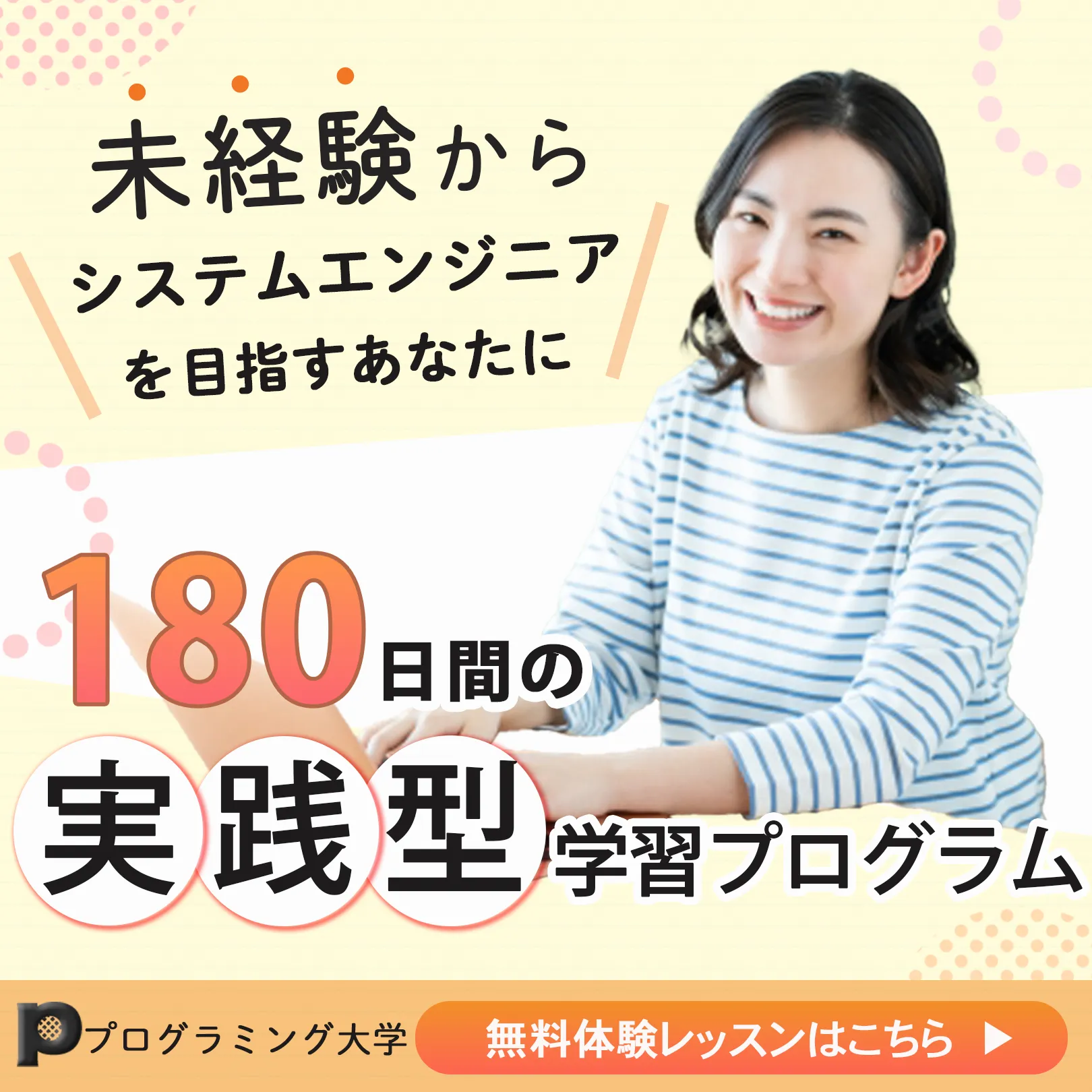 アートボード 1@1.5x