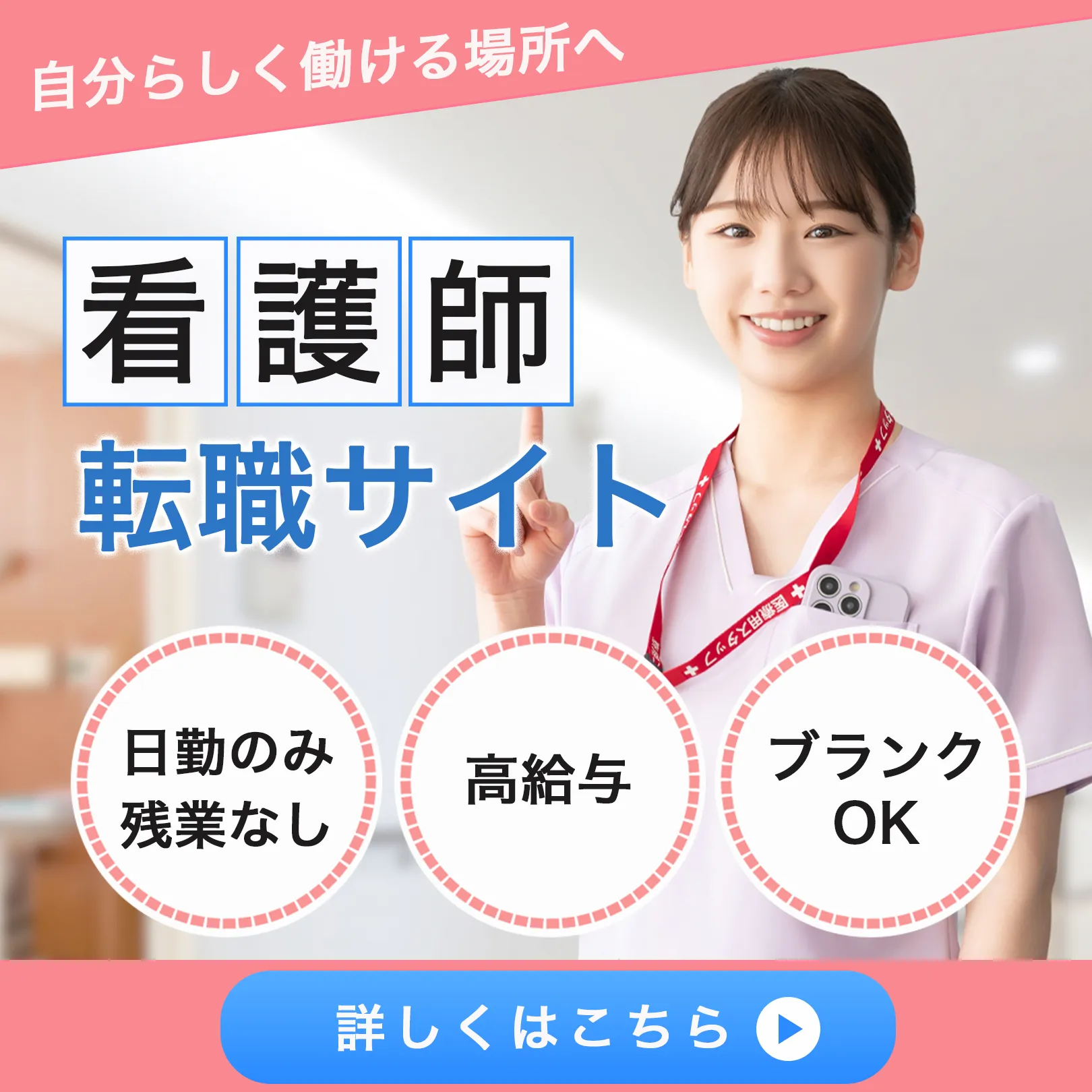 アートボード 2@1.5x